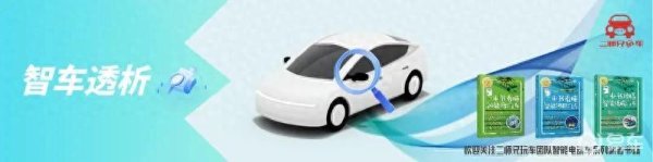 网炒股配资 鉴定高端纯电SUV，从东风本田S7到Model Y，谁能真正克服晕车？