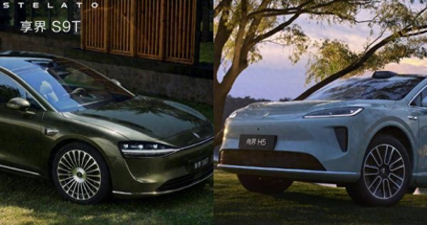 股票在线配资开户 余承东连晒两款新车，明年试点商用L4！华为开始给车圈上强度了